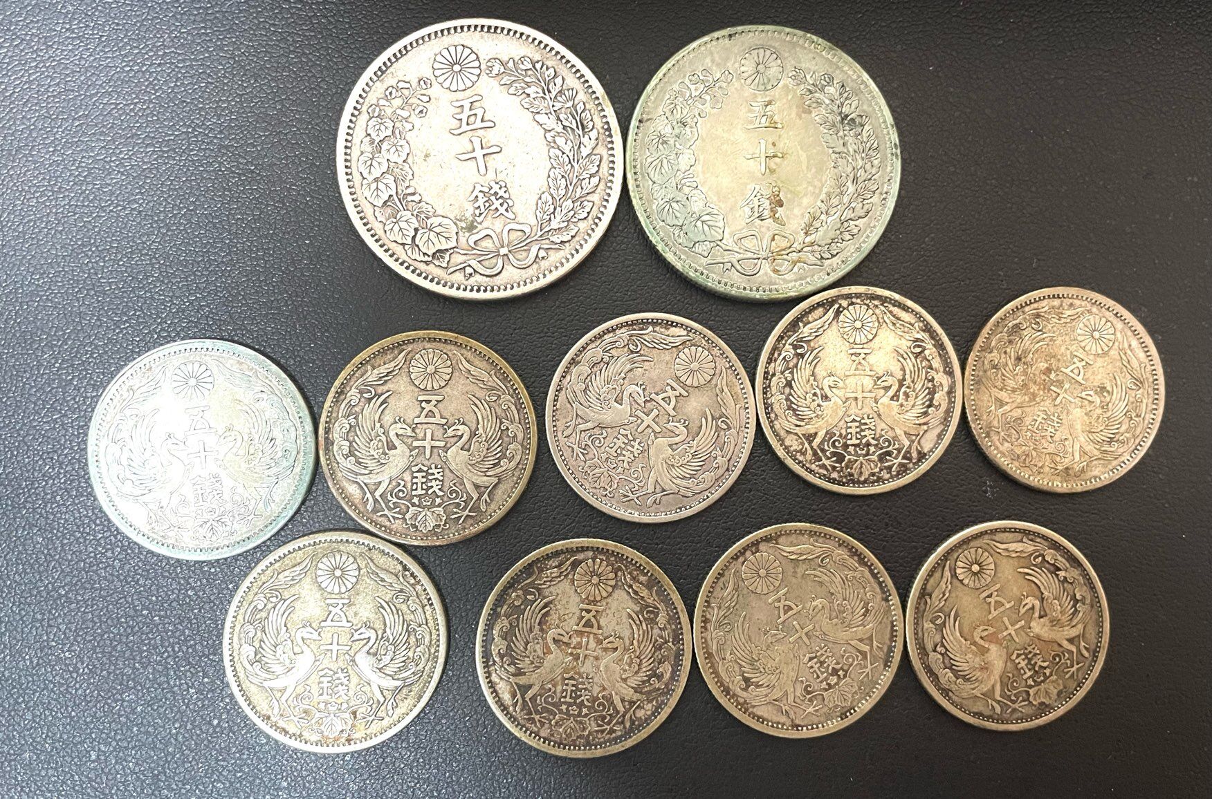 鶴見区で日本古銭や銀貨の買取なら買取店わかば鶴見駅前店へ