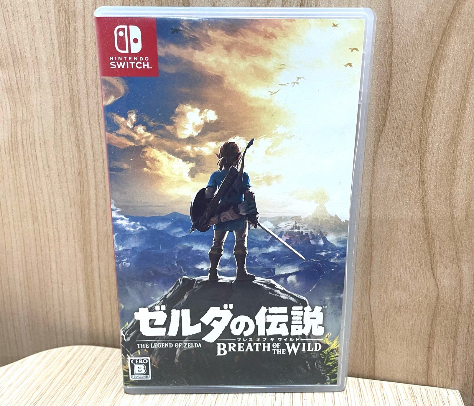 鶴見区で任天堂スイッチのゲームソフトの買取なら買取店わかば鶴見駅前店へ
