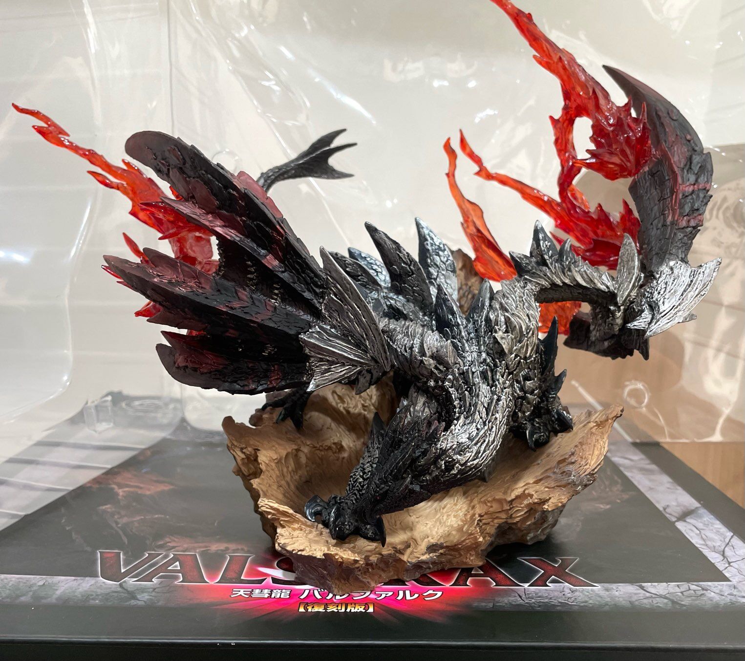 鶴見区でモンスターハンターのフィギュアの買取なら買取店わかば鶴見駅前店へ