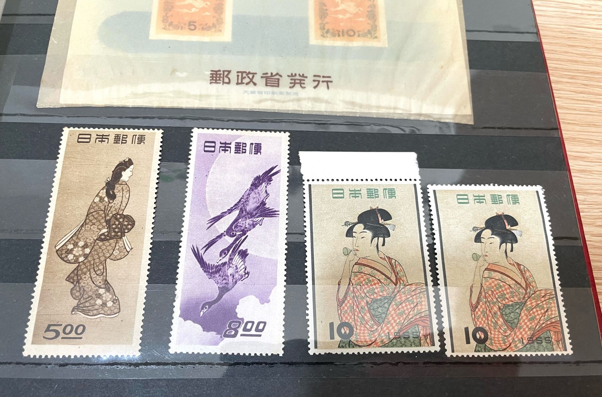 鶴見区で見返り美人などの切手の買取なら買取店わかば鶴見駅前店へ