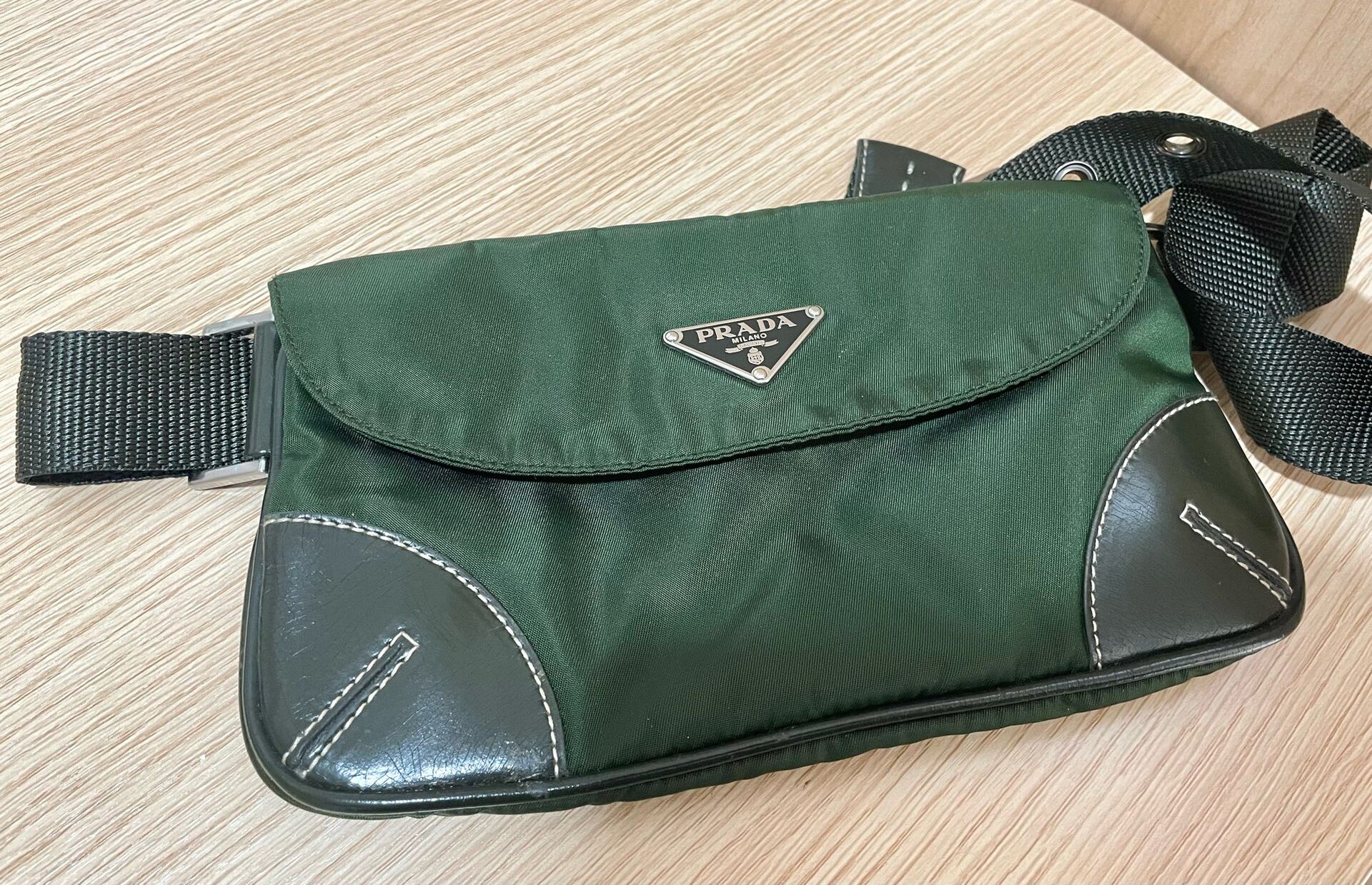 鶴見区でプラダのナイロンバッグの買取なら買取店わかば鶴見駅前店へ