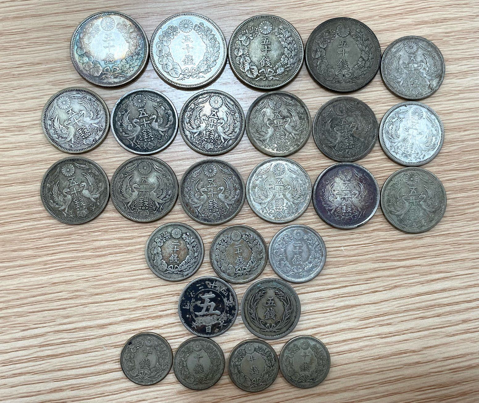 鶴見区で日本古銭や金貨、銀貨の買取なら買取店わかば鶴見駅前店へ