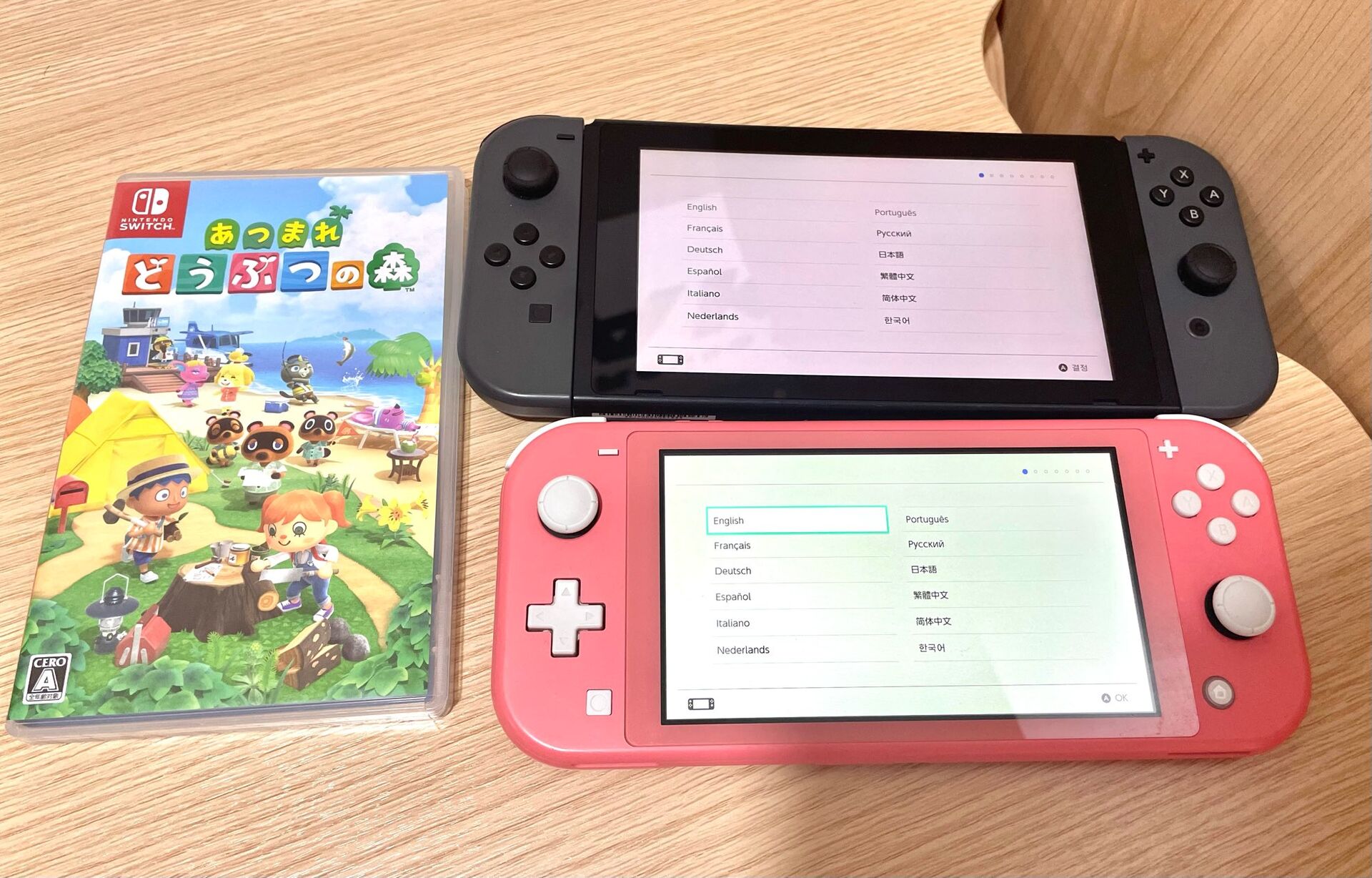 鶴見区で任天堂スイッチ ゲーム機の買取なら買取店わかば鶴見駅前店へ
