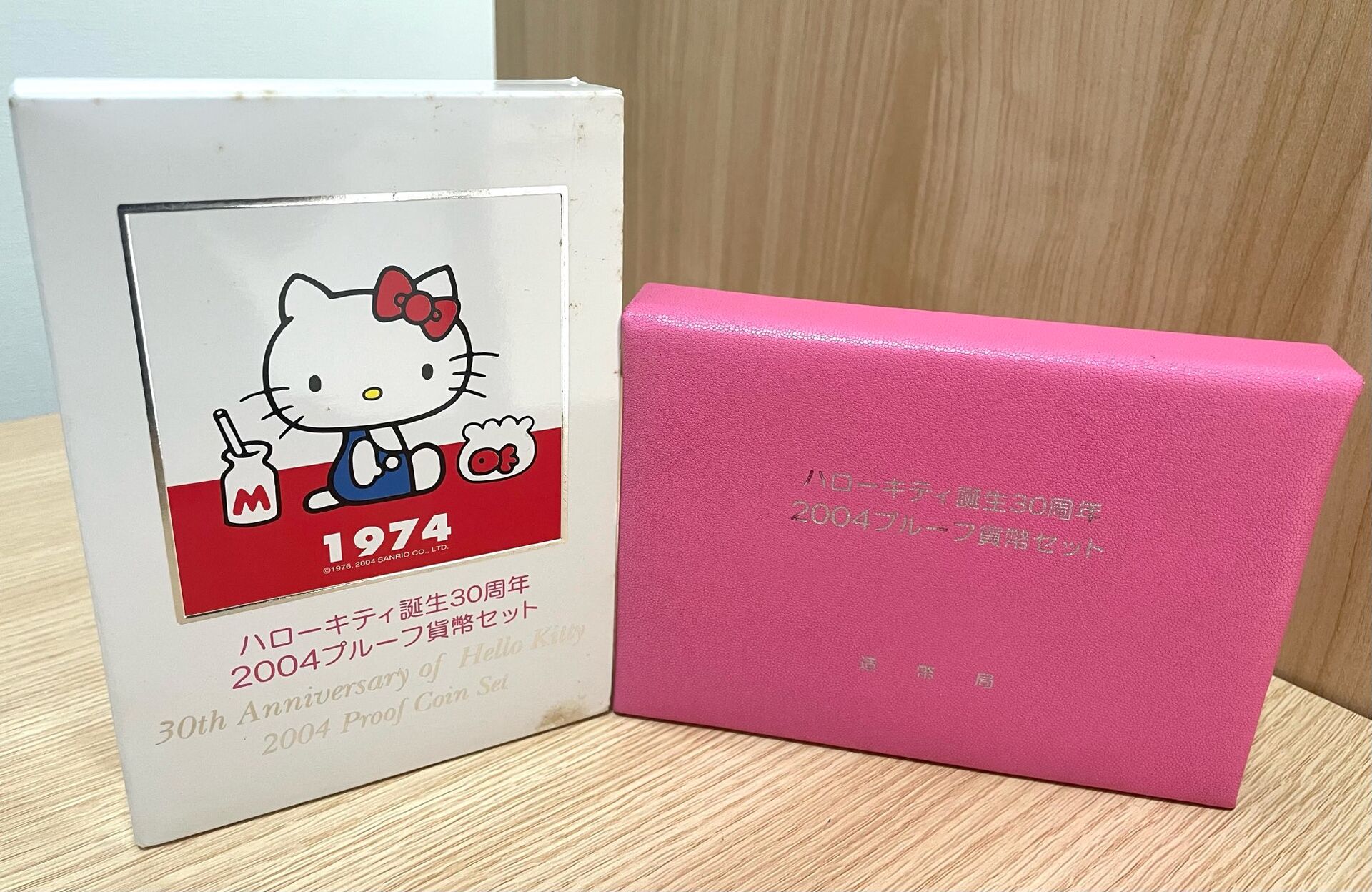 鶴見区でハローキティ プルーフ貨幣セットの買取なら買取店わかば鶴見駅前店へ