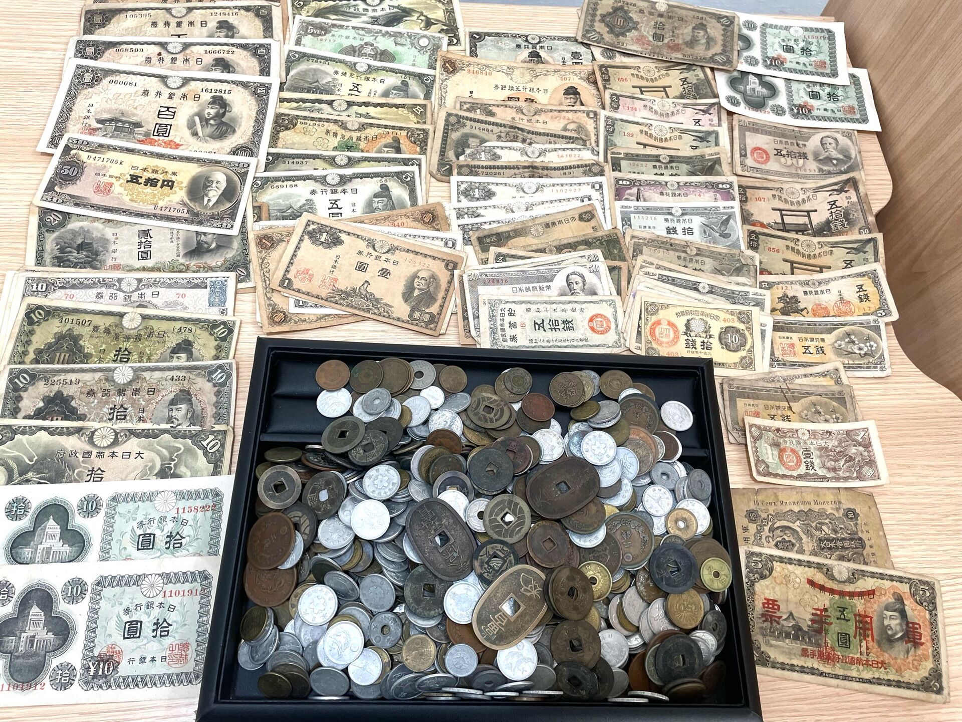 鶴見区で日本古銭 紙幣 硬貨の買取なら買取店わかば鶴見駅前店へ