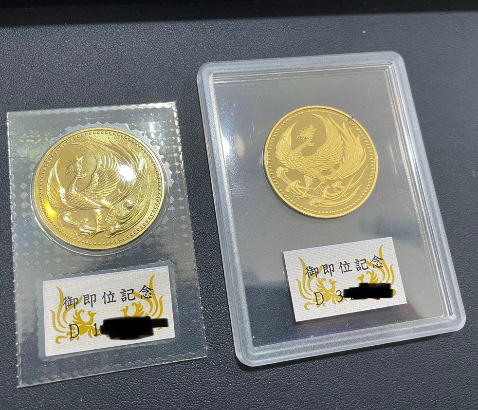 鶴見区で天皇陛下御在位 御即位10万円金貨の買取なら買取店わかば鶴見駅前店へ