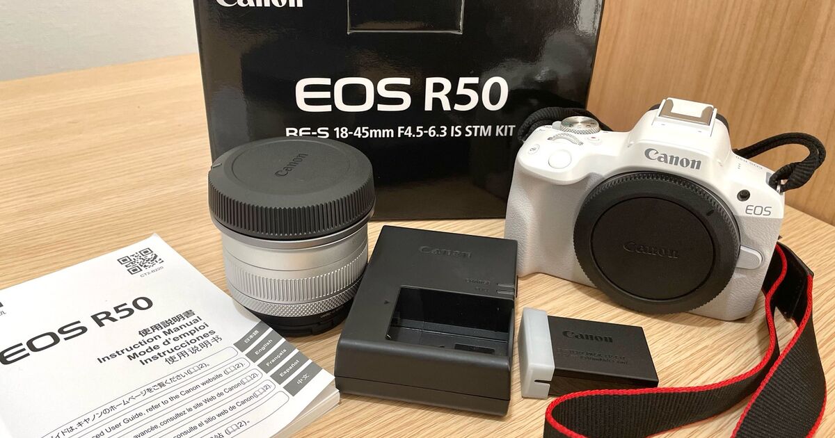 鶴見区でCanon キャノンのカメラ EOS R50買取なら買取店わかば鶴見駅前店へ | ブログ | 神奈川県鶴見の買取なら買取店わかば鶴見駅前店