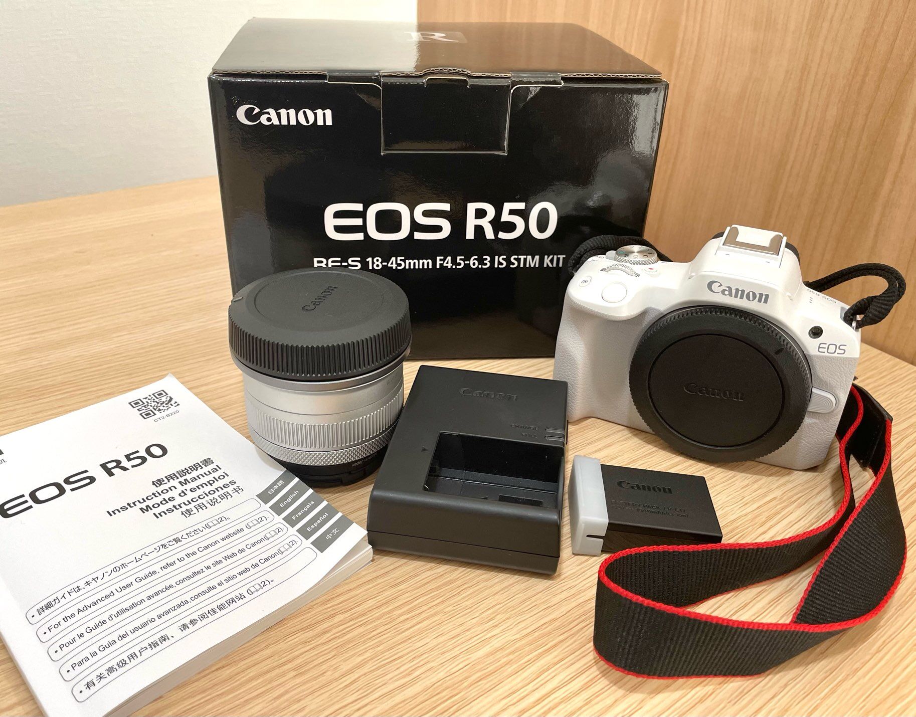鶴見区でCanon キャノンのカメラ EOS R50買取なら買取店わかば鶴見駅前店へ
