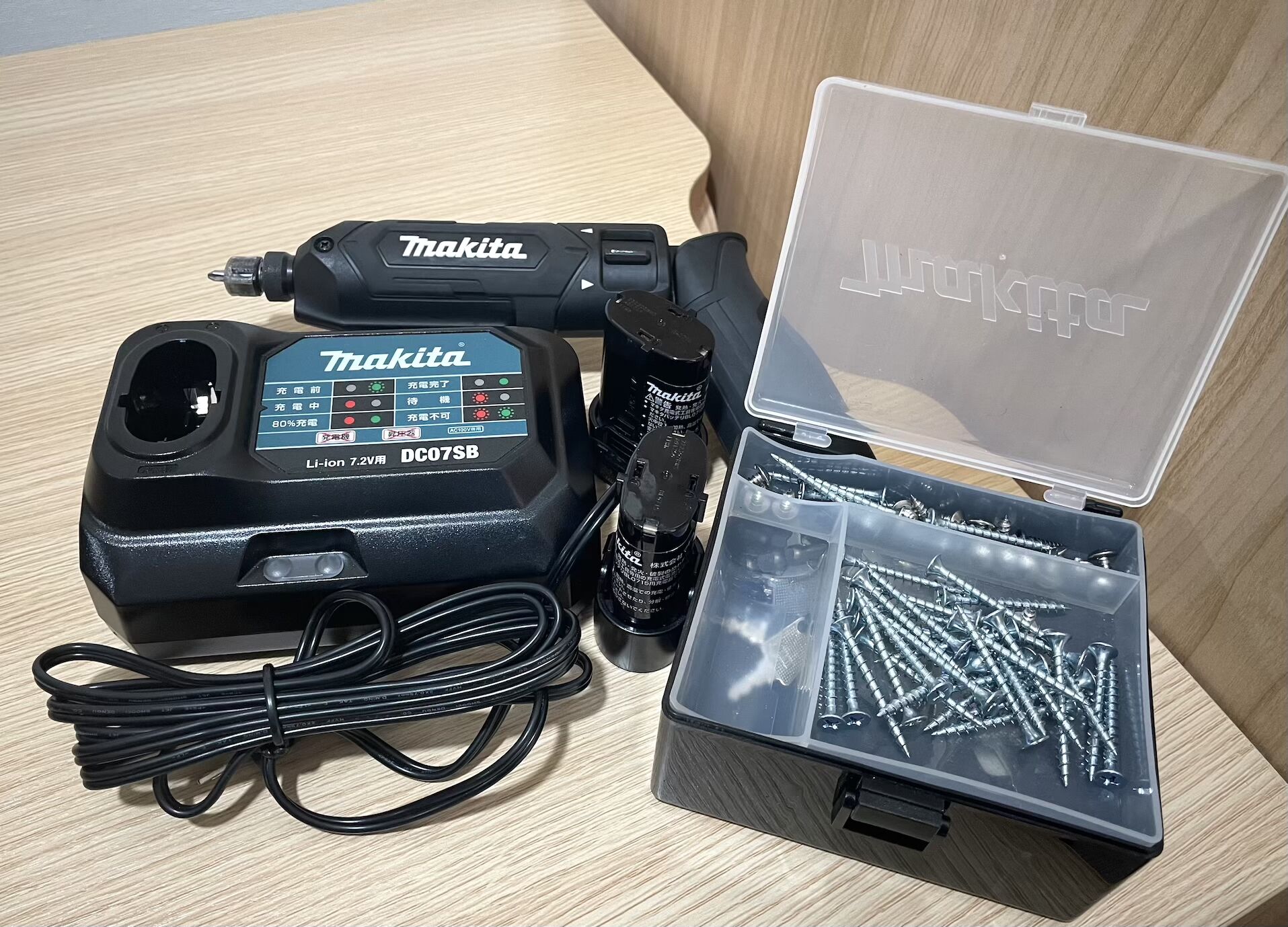 鶴見区でmakita マキタの電動工具の買取なら買取店わかば鶴見駅前店へ