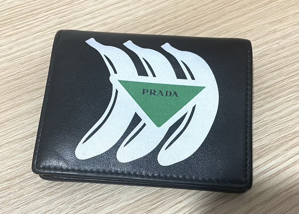 鶴見区でプラダのお財布の買取なら買取店わかば鶴見駅前店へ