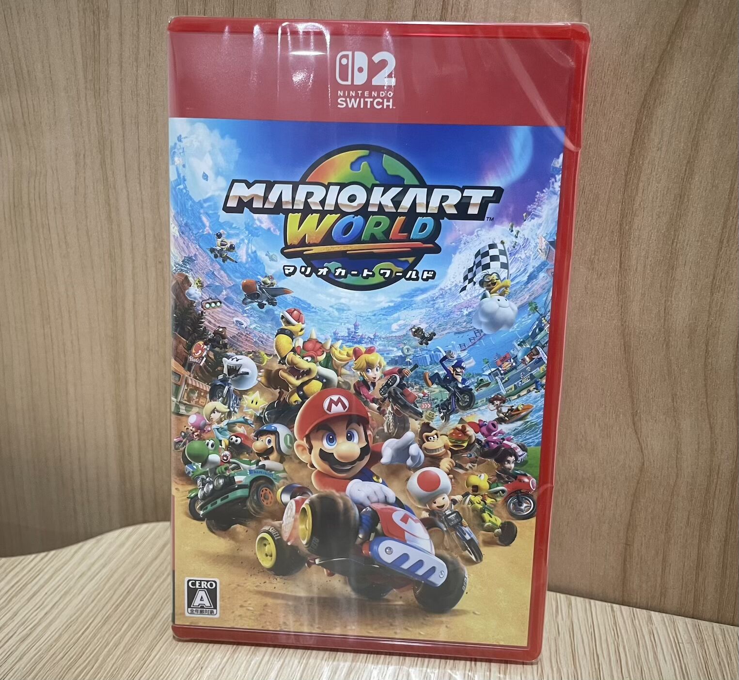 鶴見区で任天堂スイッチのゲームソフトの買取なら買取店わかば鶴見駅前店へ