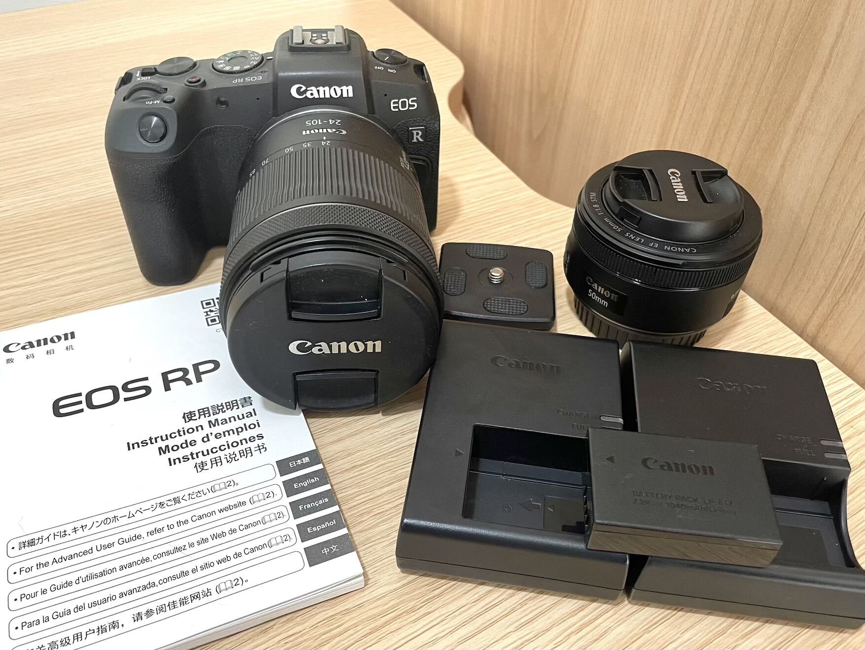 鶴見区でCanon キャノン EOS RPのカメラ買取なら買取店わかば鶴見駅前店へ