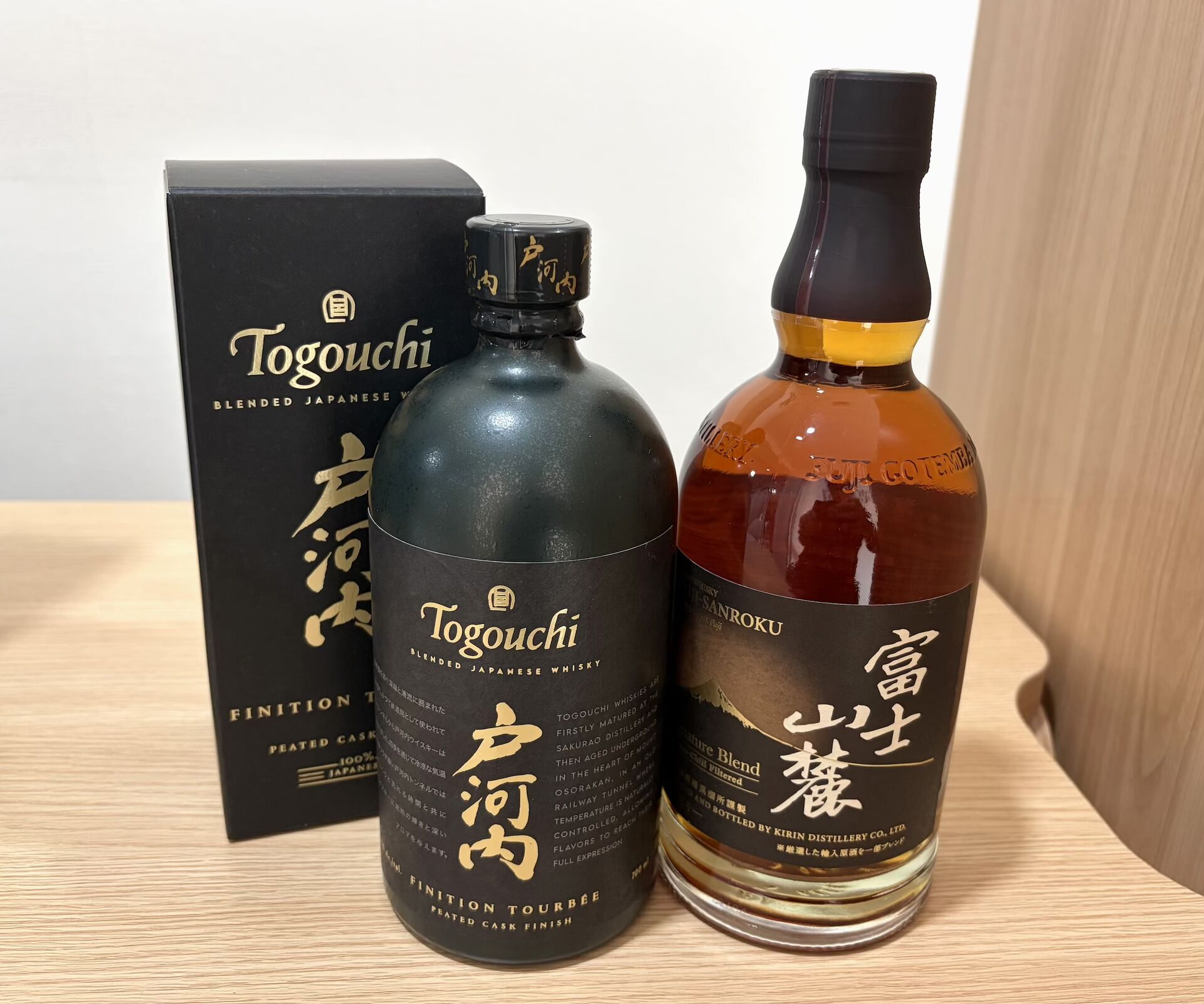富士山麓、戸河内 国産ウイスキーをお買取りしました！【買取店わかば鶴見駅前店】