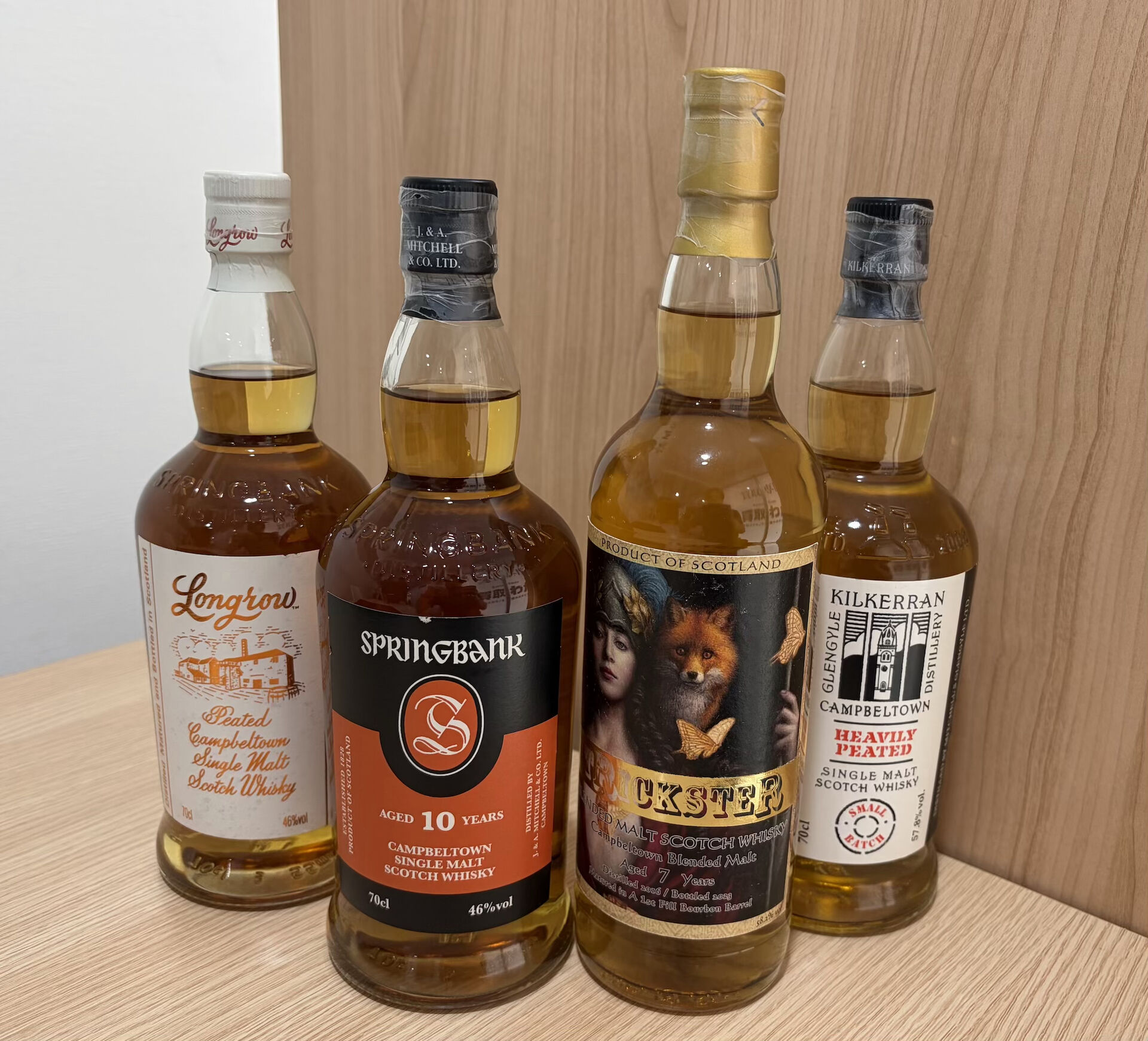 キルケラン、スプリングバンクなどウイスキーをお買取りしました！【買取店わかば鶴見駅前店】