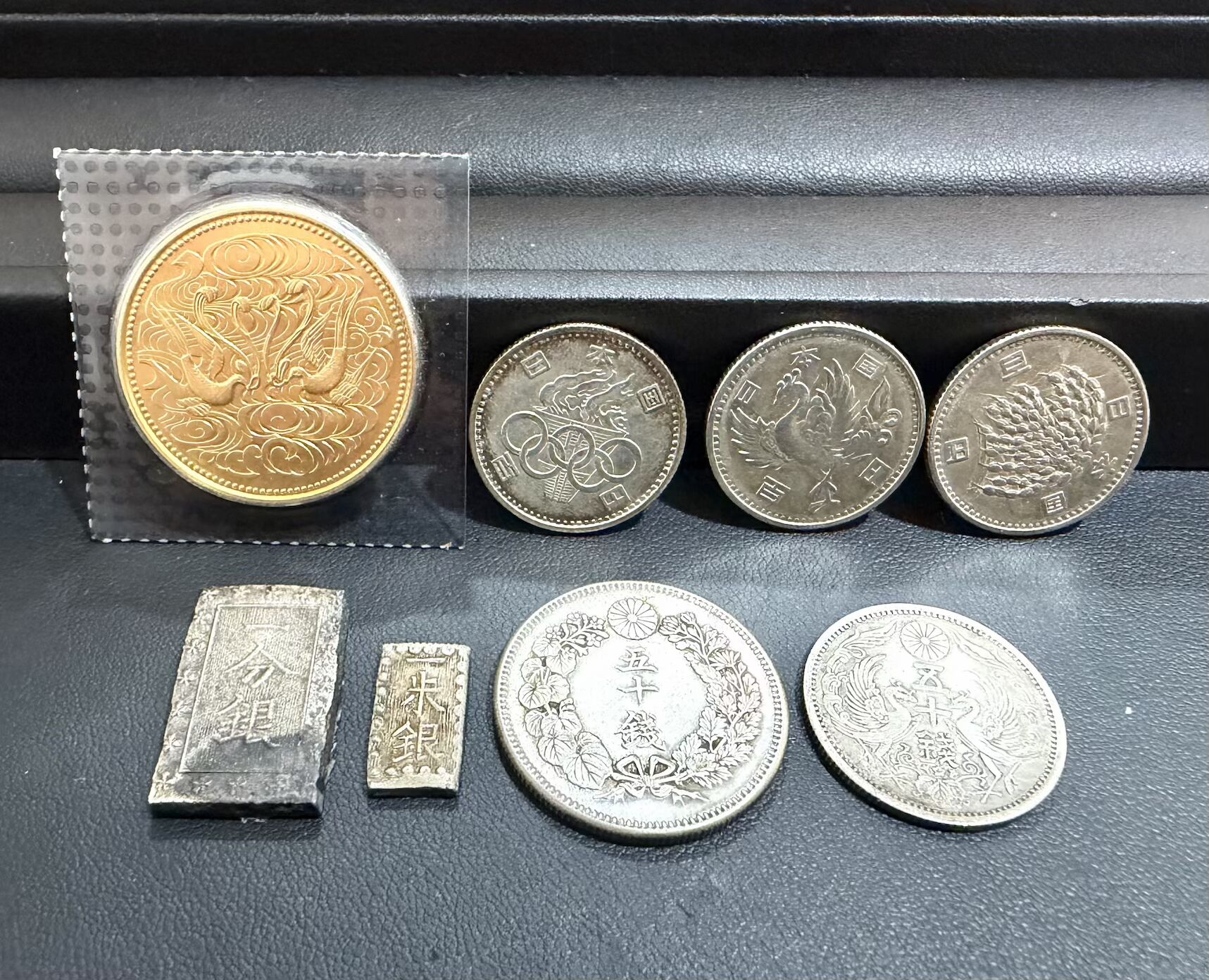 日本古銭 10万円金貨 50銭銀貨 一分金 一分銀